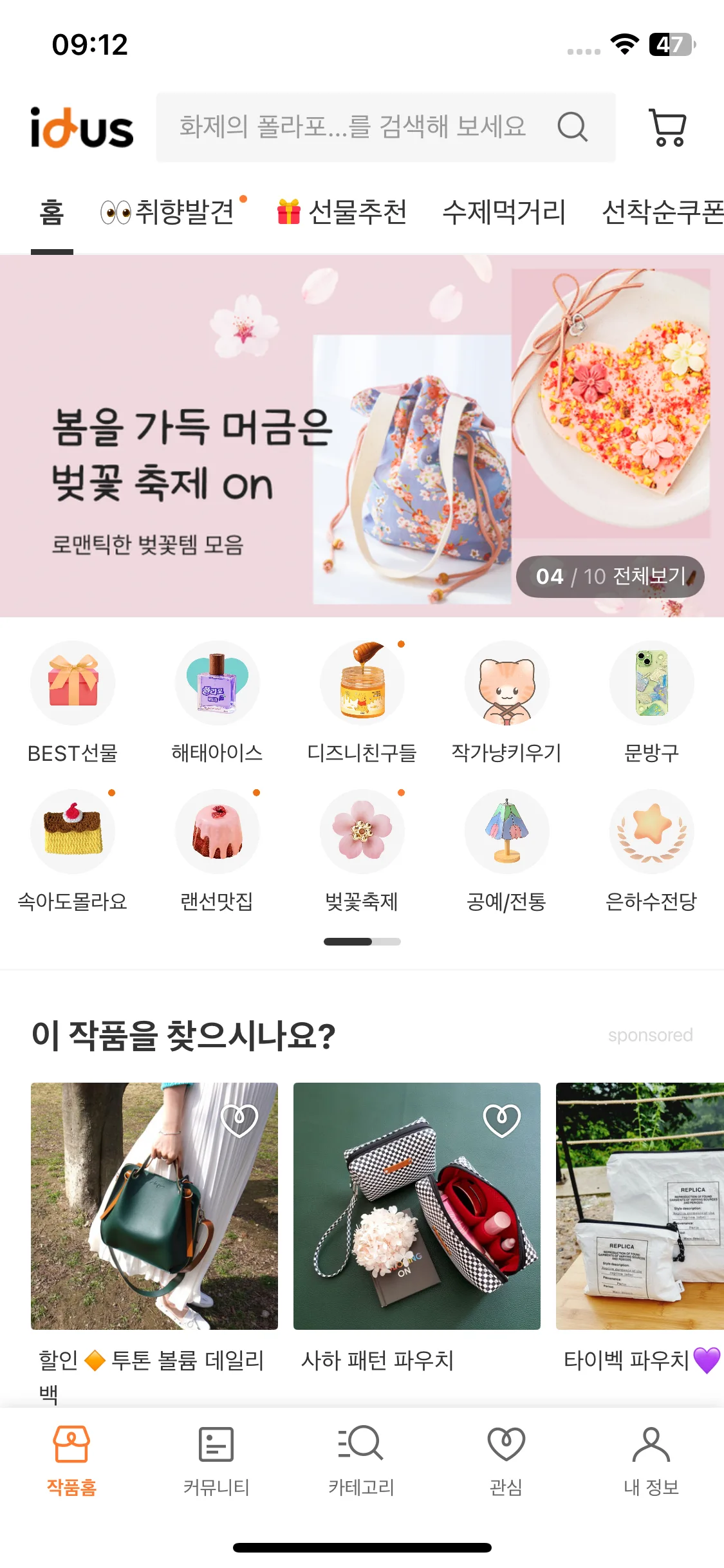 Test Image 1